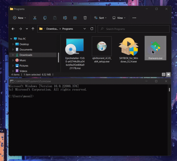 NSIS Error บน Windows มีสาเหตุมาจากอะไร ? พร้อม 6 วิธีแก้ไขปัญหา NSIS Error ด้วยตัวเอง