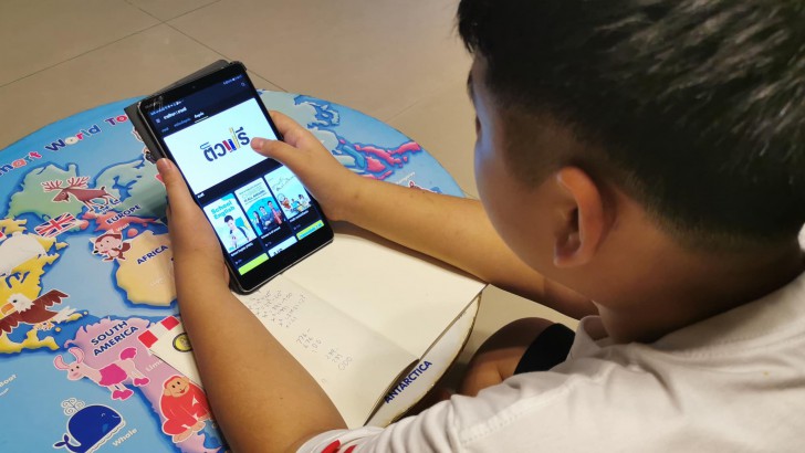 กำหนดงบประมาณในการซื้อมือถือและอินเทอร์เน็ต