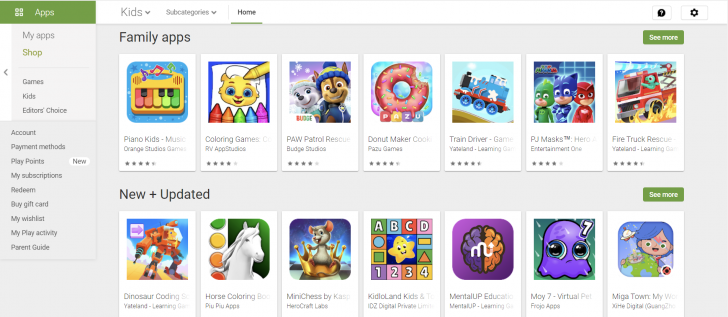 ตั้งค่าระบบรักษาความปลอดภัยให้ดี