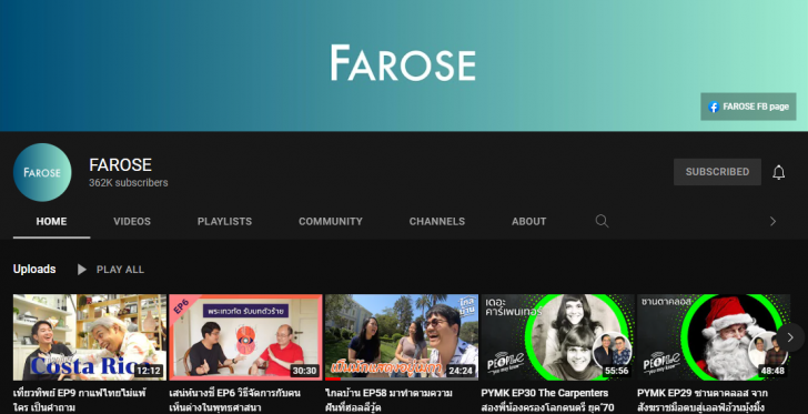 Influencer สายเที่ยว