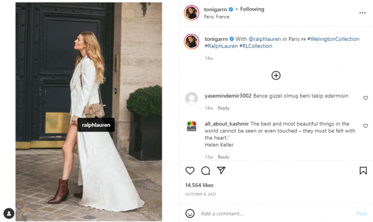 Influencer สายแฟชัน