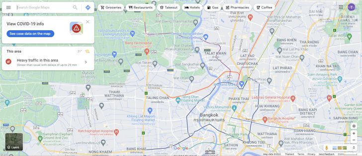 วิธีใช้งาน Google Maps เพื่อเลี่ยงทางด่วนบนคอมพิวเตอร์