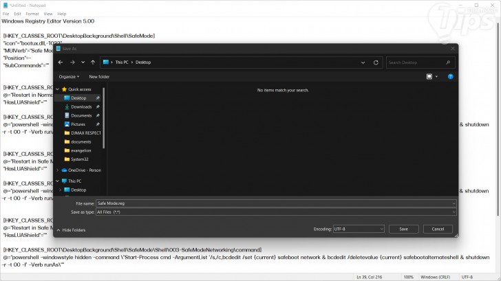 วิธีเพิ่ม Safe Mode ใน Context Menu เพื่อเป็นทางลัดในการเข้าถึงบน Windows 11