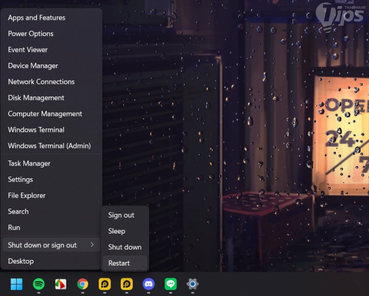 วิธีแก้ปัญหา Please Wait Until the Current Program is Finished Uninstalling เวลาลบโปรแกรม แล้วต้องรอจนค้าง