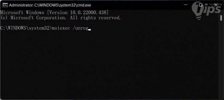 หน้าจอ Command Prompt กับการพิมพ์คำสั่ง msiexec /unreg