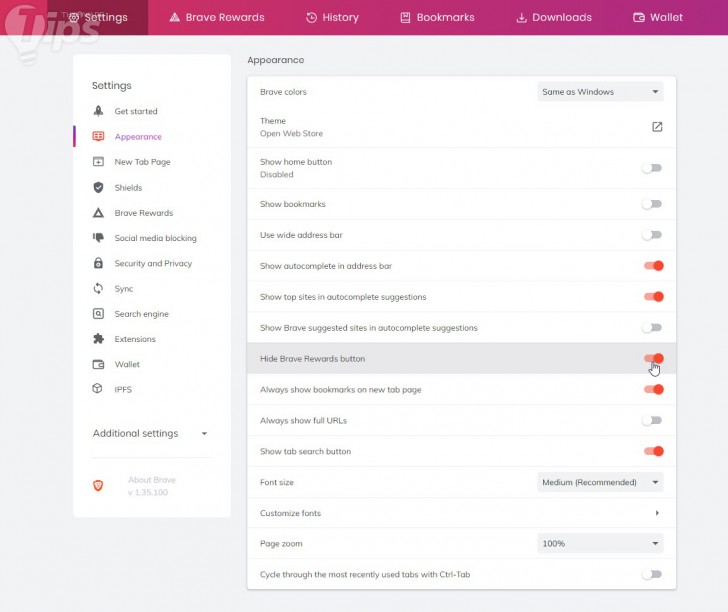 วิธีปิดฟีเจอร์ หรือความสามารถ ที่เกี่ยวข้องกับสกุลเงินคริปโต บน Brave Browser