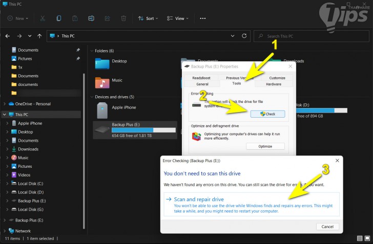 หน้าจอ Scan and Repair Drive ในระบบปฏิบัติการ Windows