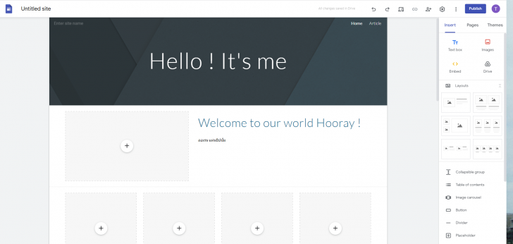 สร้างและออกแบบเว็บไซต์ด้วย Google Sites