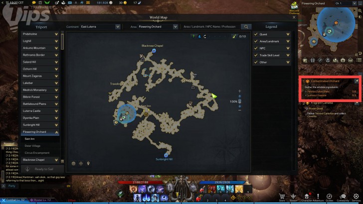 เกม Lost Ark เควสเนื้อเรื่อง