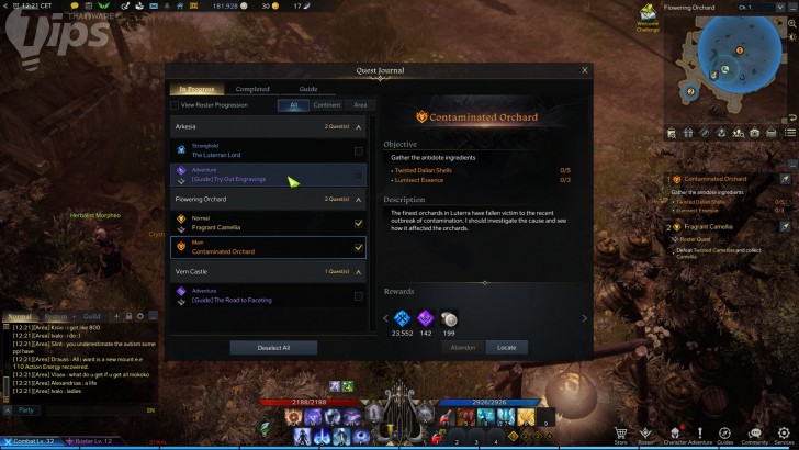 เกม Lost Ark ค่าประสบการณ์จากเควส