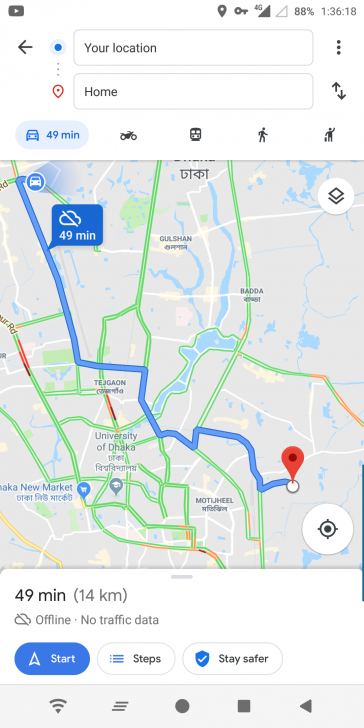 Google Maps และ Google My Maps คืออะไร ?