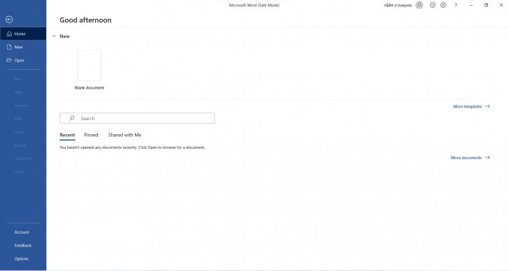 สามารถใช้ Safe Mode ทำอะไรได้บ้าง และ ต่างกับโหมดปกติอย่างไร ?