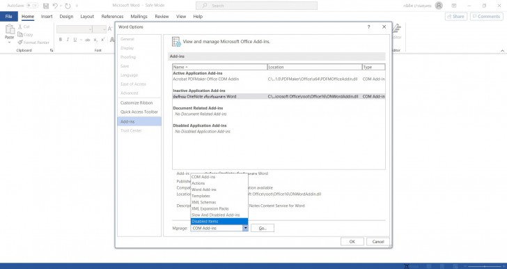 Safe Mode ใน Word, Excel, PowerPoint คืออะไร ?