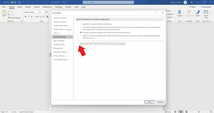 วิธีปิดการใช้ Safe Mode แบบอัตโนมัติบน Microsoft Office