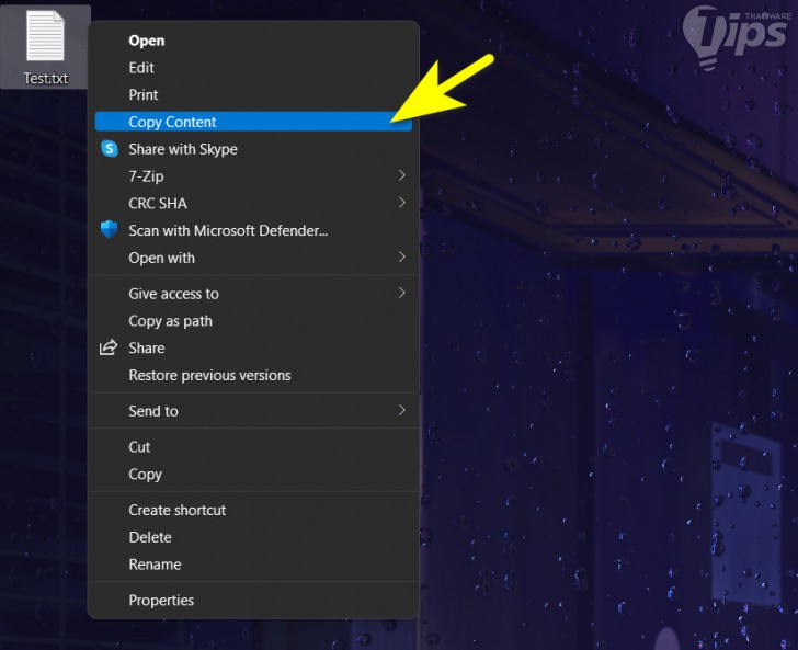 วิธีเพิ่ม Copy Content เข้าไปใน Context Menu เพื่อให้การ Copy ไฟล์ .TXT ง่ายขึ้นกว่าเดิม