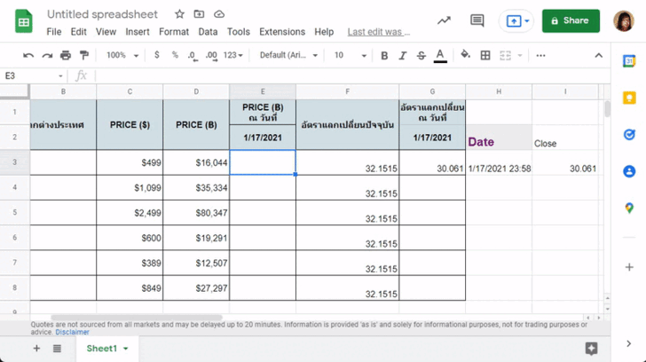 วิธีแปลงค่าเงินอัตโนมัติด้วย Google Sheets (How to convert currency in Google Sheets automatically ?)