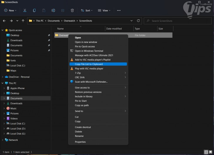 วิธี Copy รายชื่อไฟล์ในโฟลเดอร์ เป็นให้เป็นไฟล์ .TXT อย่างรวดเร็ว