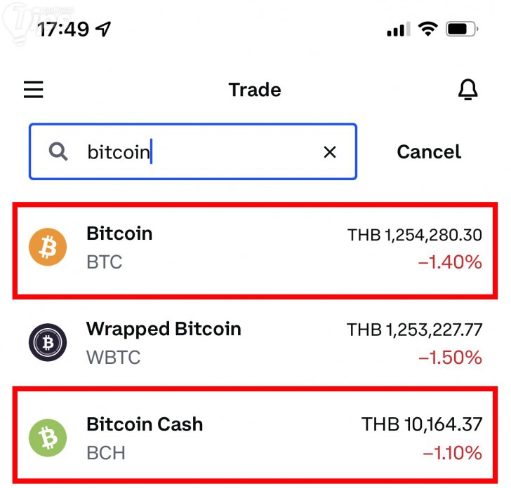 Bitcoin คืออะไร ? Bitcoin Cash คืออะไร ? และต่างกันอย่างไร ?