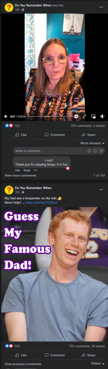 เพจ Do You Remember When