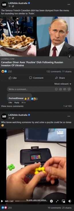 เพจ LADBible Australia