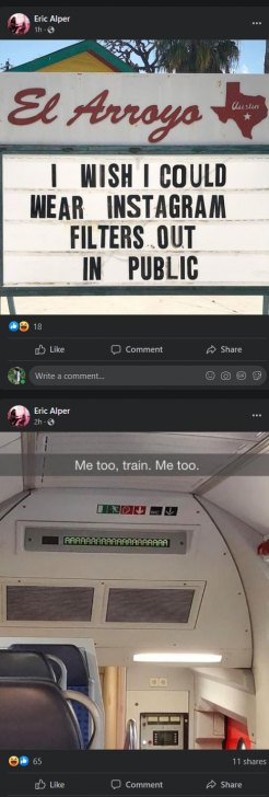 เพจ Eric Alper