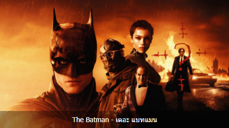 Capture Node Screenshot