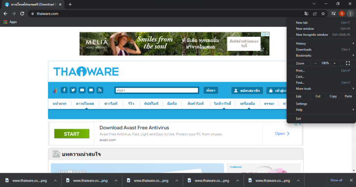 วิธีการจับภาพหน้าจอเว็บเพจบน Google Chrome ด้วยเครื่องมือผู้พัฒนา (Developer Tools)