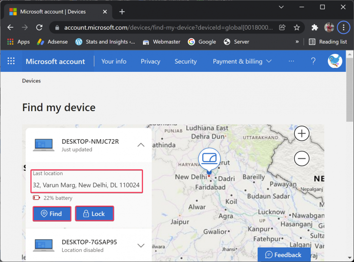 ติดตามโน้ตบุ๊กผ่าน GPS