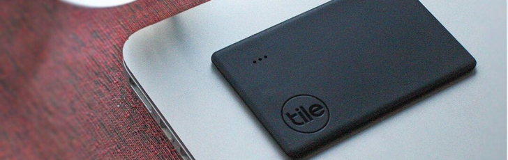 อุปกรณ์ติดตามตัว (Tracking Device)