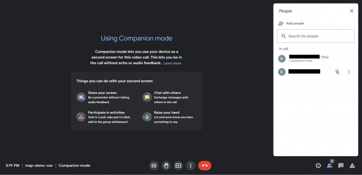 ารเข้าผ่านลิงก์ห้องประชุม Google Meet แบบปกติ