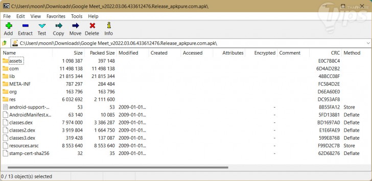 ไฟล์ APK คืออะไร ? เราใช้ไฟล์ APK บน Android ทำอะไร ? และจะสร้างมันได้อย่างไร ?