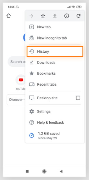 ลบประวัติการเปิด หรือท่องเว็บไซต์ต่าง ๆ ทั้งหมด (Clear all Browsing Data)