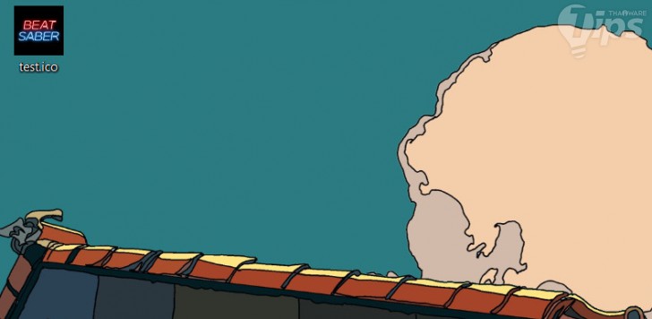 วิธีเซฟรูปไอคอน ออกมาจากไฟล์ .exe ที่ต้องการ (How to save icon from EXE File ?)