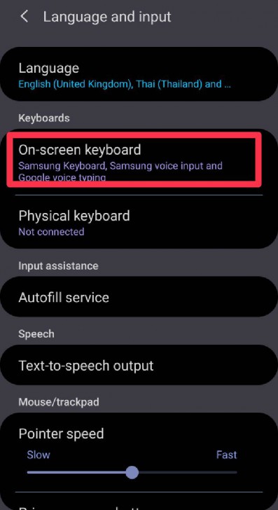 การตั้งค่า Text Shortcuts บน Samsung Keyboard