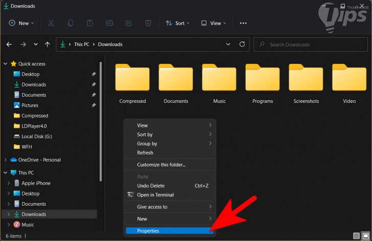 วิธีย้าย โฟลเดอร์ Download ไปไว้ยังไดร์ฟอื่น หรือตำแหน่งอื่น บนระบบปฏิบัติการ Windows