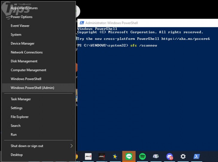 ไอคอนบนทาสก์บาร์หายไป (Missing Taskbar Icons)