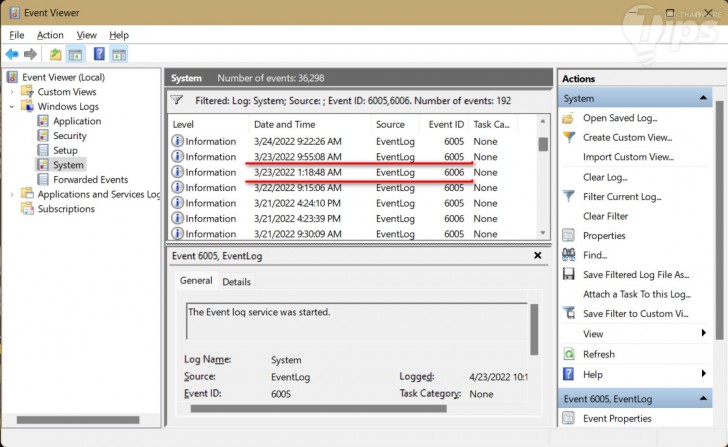 2 วิธีตรวจสอบประวัติการใช้งานคอมพิวเตอร์ เช็คเวลาเปิด-ปิด คอมพิวเตอร์ ย้อนหลัง