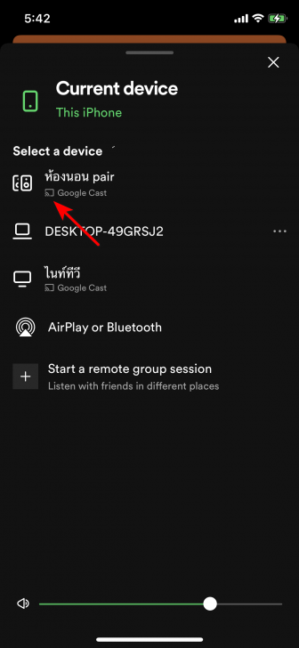 Chromecast กับ Miracast คืออะไร ? และแตกต่างกันอย่างไร ?
