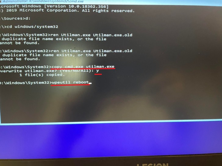 รีเซ็ตรหัสผ่านด้วย Command Prompt รีเซ็ตรหัสผ่านด้วย Command Prompt