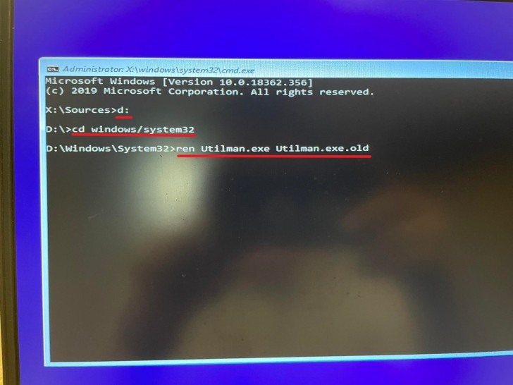 วิธี รีเซ็ตรหัส Admin และ บัญชีทั่วไป บน Windows ในกรณีลืม และ ไม่สามารถเข้าสู่หน้า GUI 