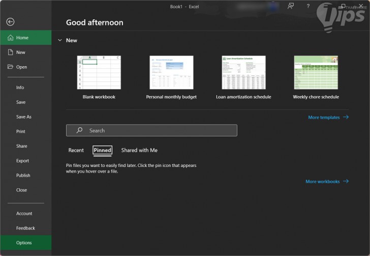 วิธีเปลี่ยนสีเส้นตารางใน Microsoft Excel