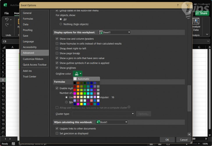 วิธีเปลี่ยนสีเส้นตารางใน Microsoft Excel