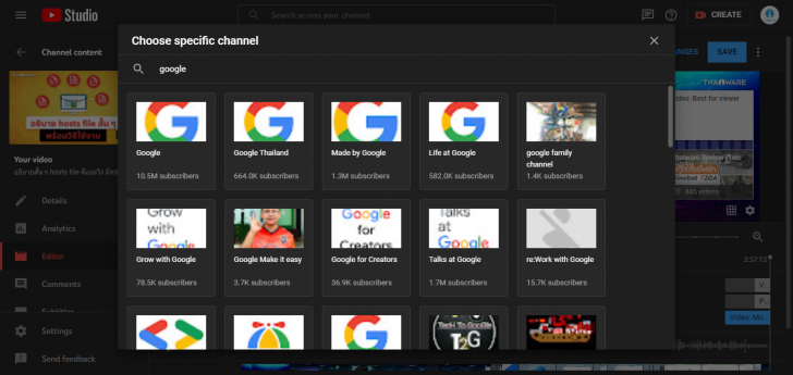 End Screen (Channel)