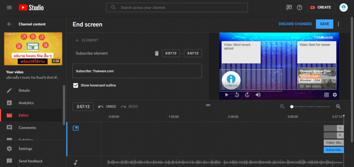 End Screen (Subscribe)