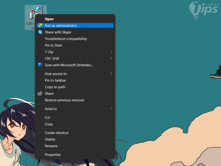 รันตัวติดตั้งด้วย "คำสั่ง Run as Administrator" (Run installer by using run as administrator command)