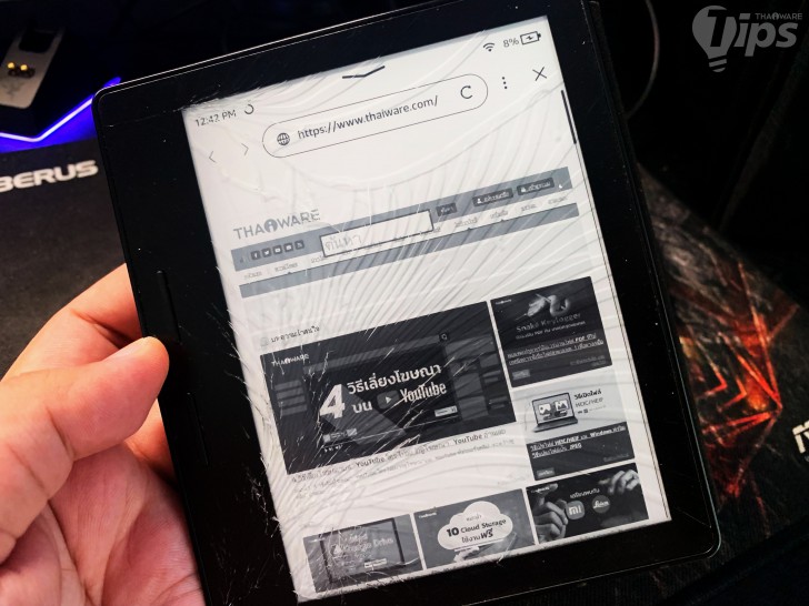 การซื้อเครื่องอ่านอีบุ๊ก (E-Book Reader) มาใช้งาน ต้องดูอะไรบ้าง ?