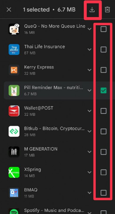 กู้คืนแอปพลิเคชันที่กด Uninstalled
