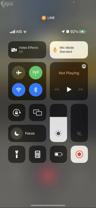 วิธีการเพิ่มคุณภาพการโทรบน iOS (iPhone และ iPad) (How to boost iPhone and iPad call quality ?)
