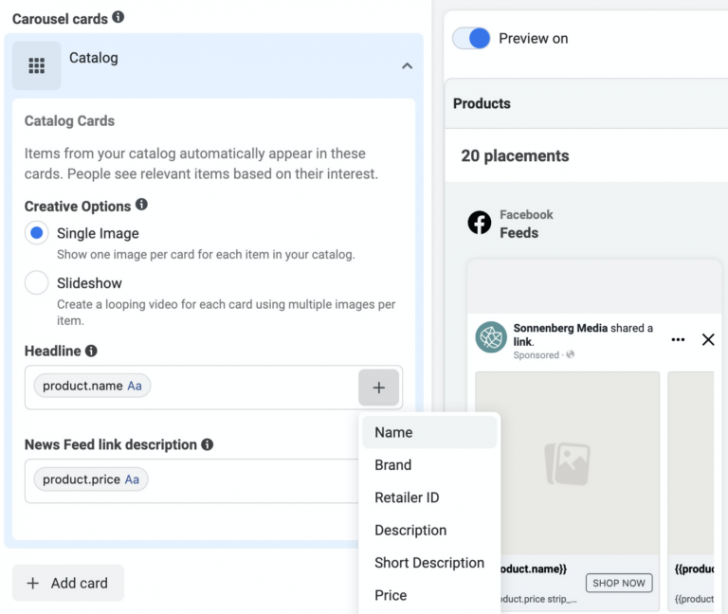 อนุญาตให้อัลกอริทึมวิเคราะห์และจัดการ Carousel (Dynamic Ad Carousel)