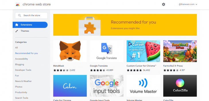 ตัวอย่าง Add-on หรือ Extension